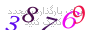 لطفا صبر کنید...
