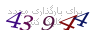 لطفا صبر کنید...